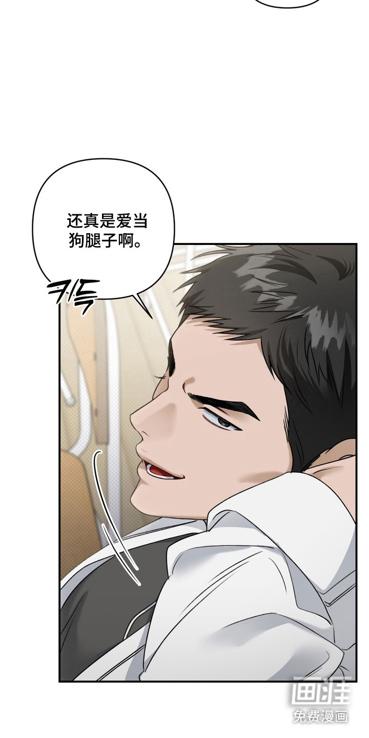第43话15