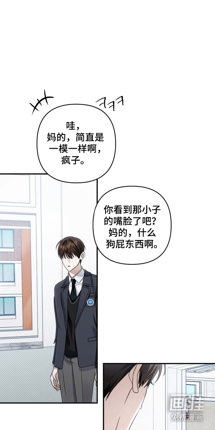 第43话20