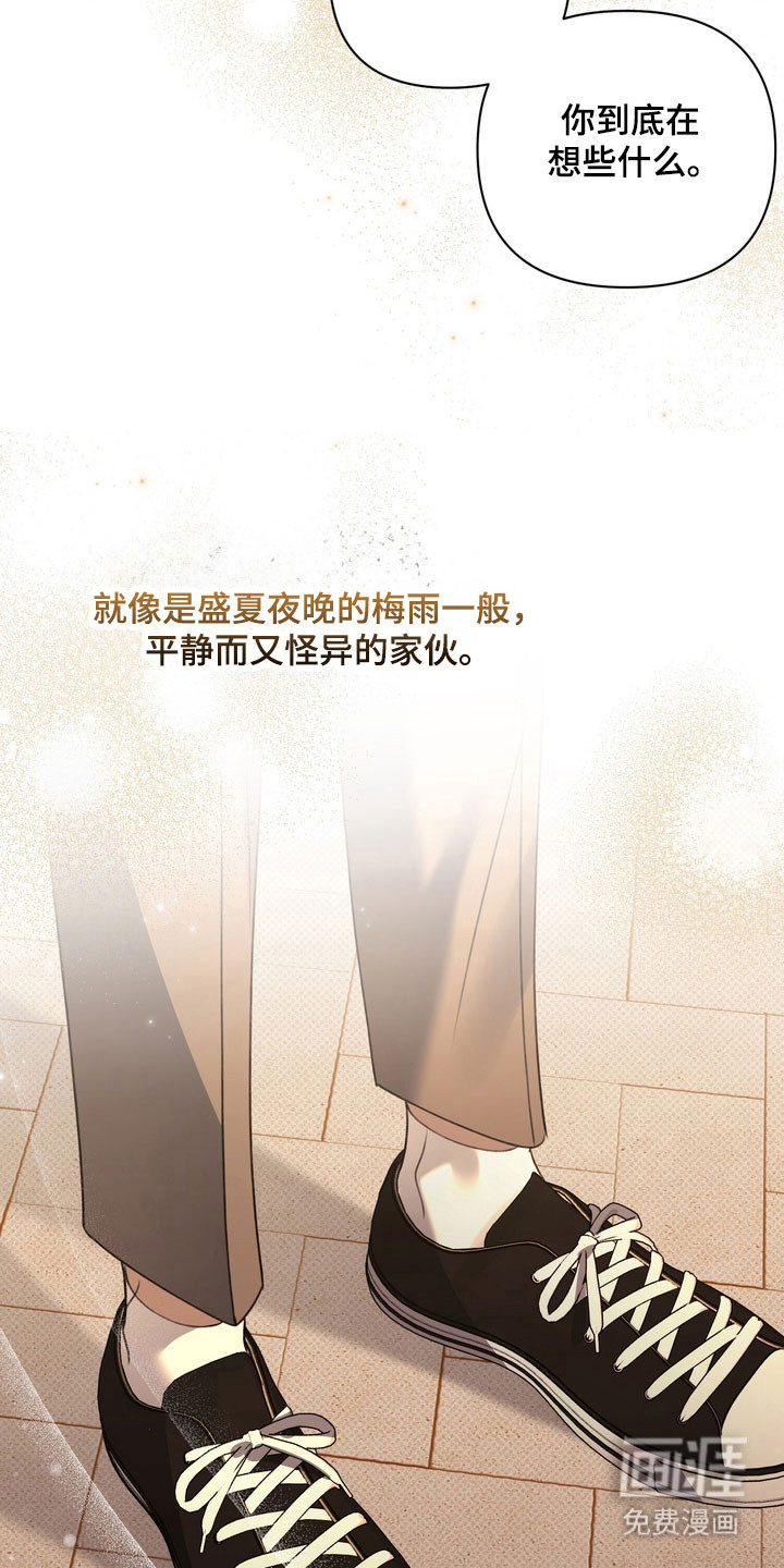 第42话30