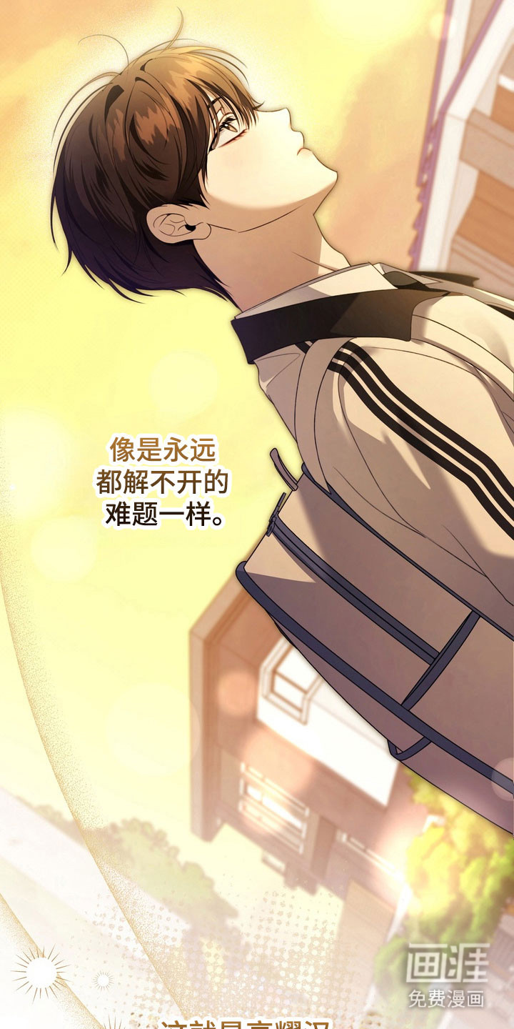 第42话32