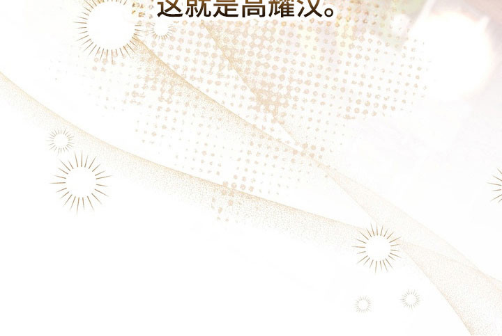 第42话33