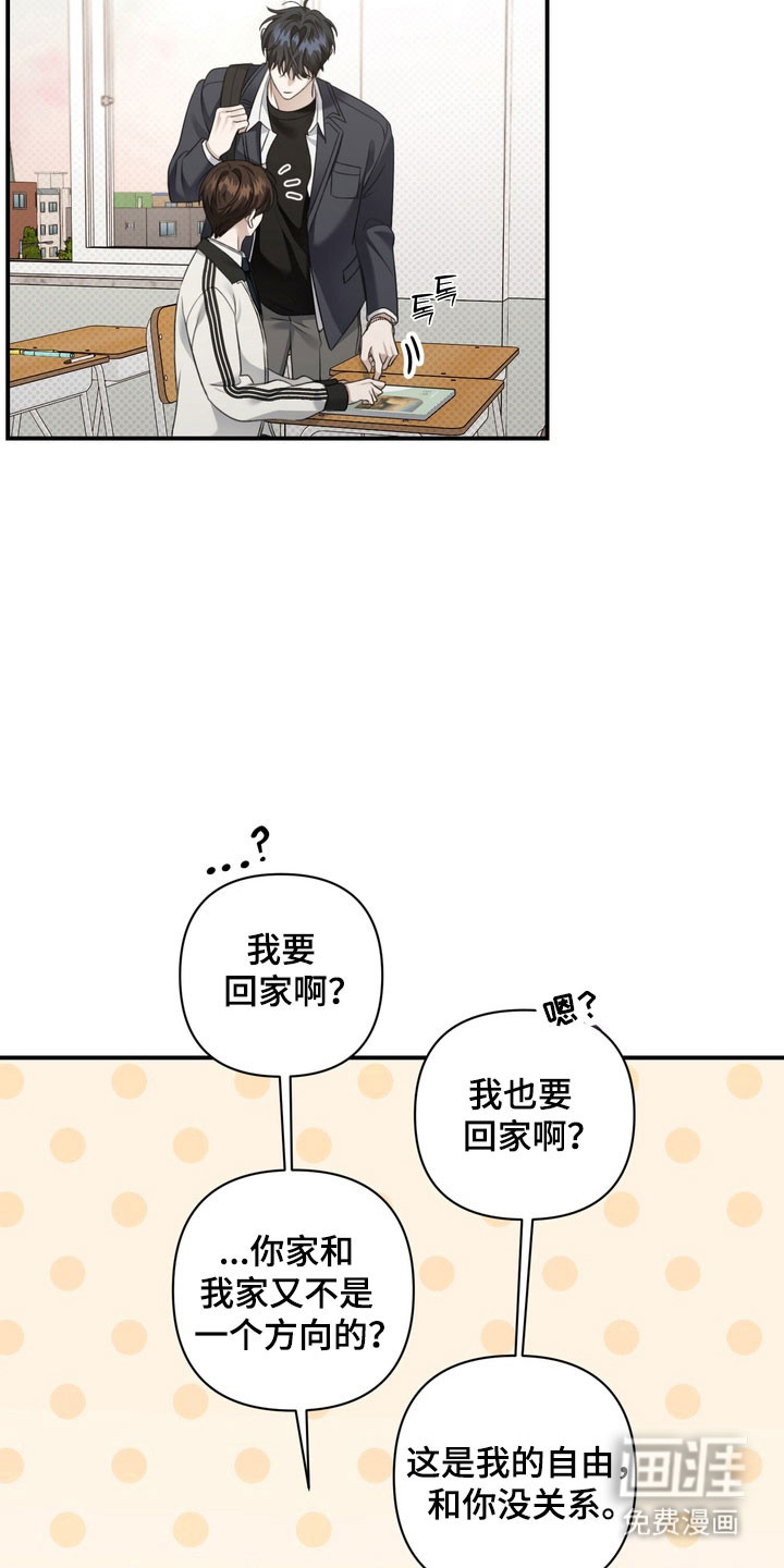 第42话1