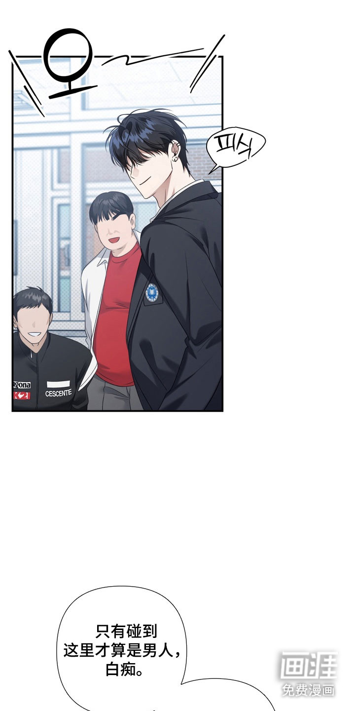 第41话9