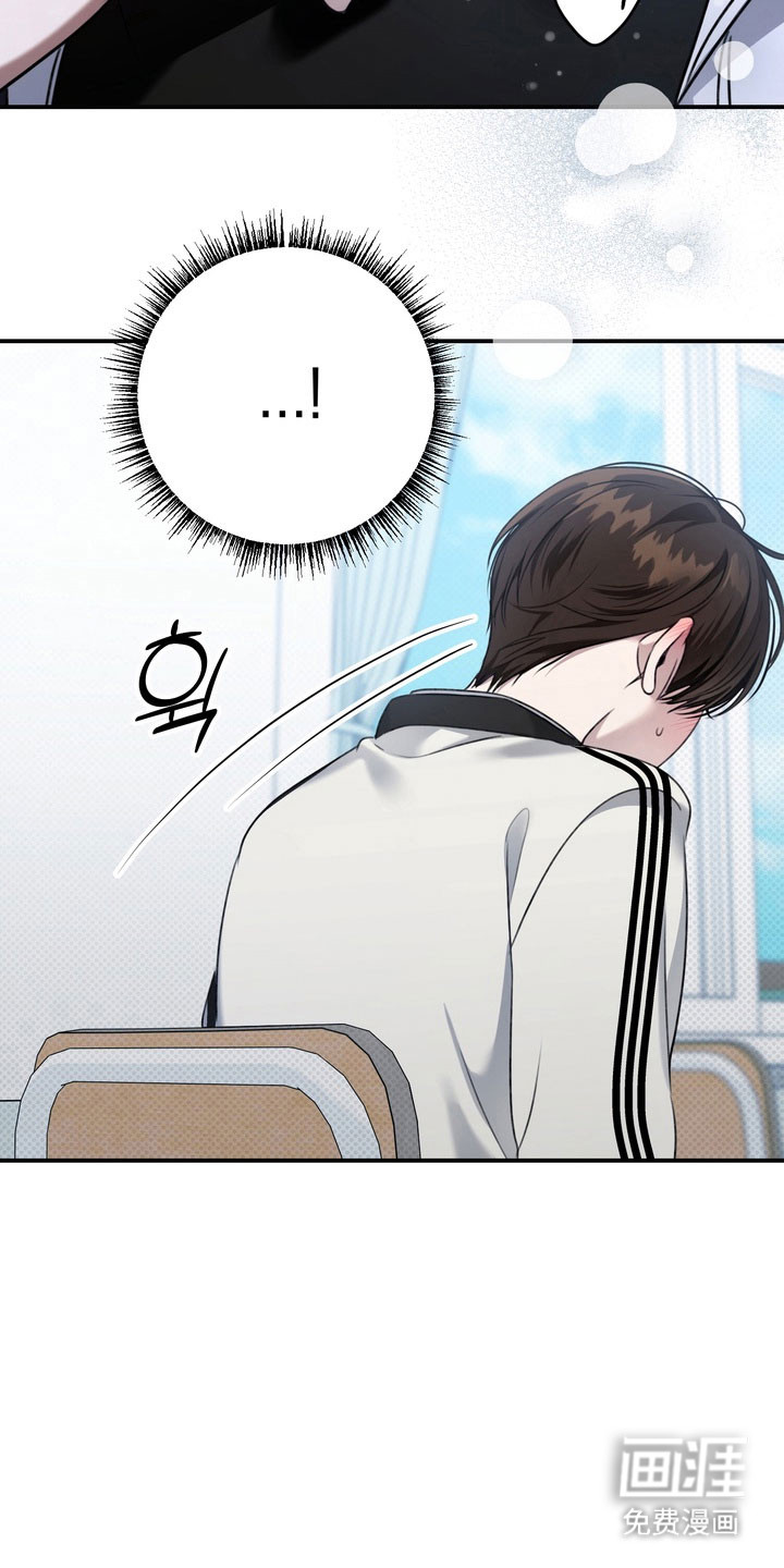 第41话8