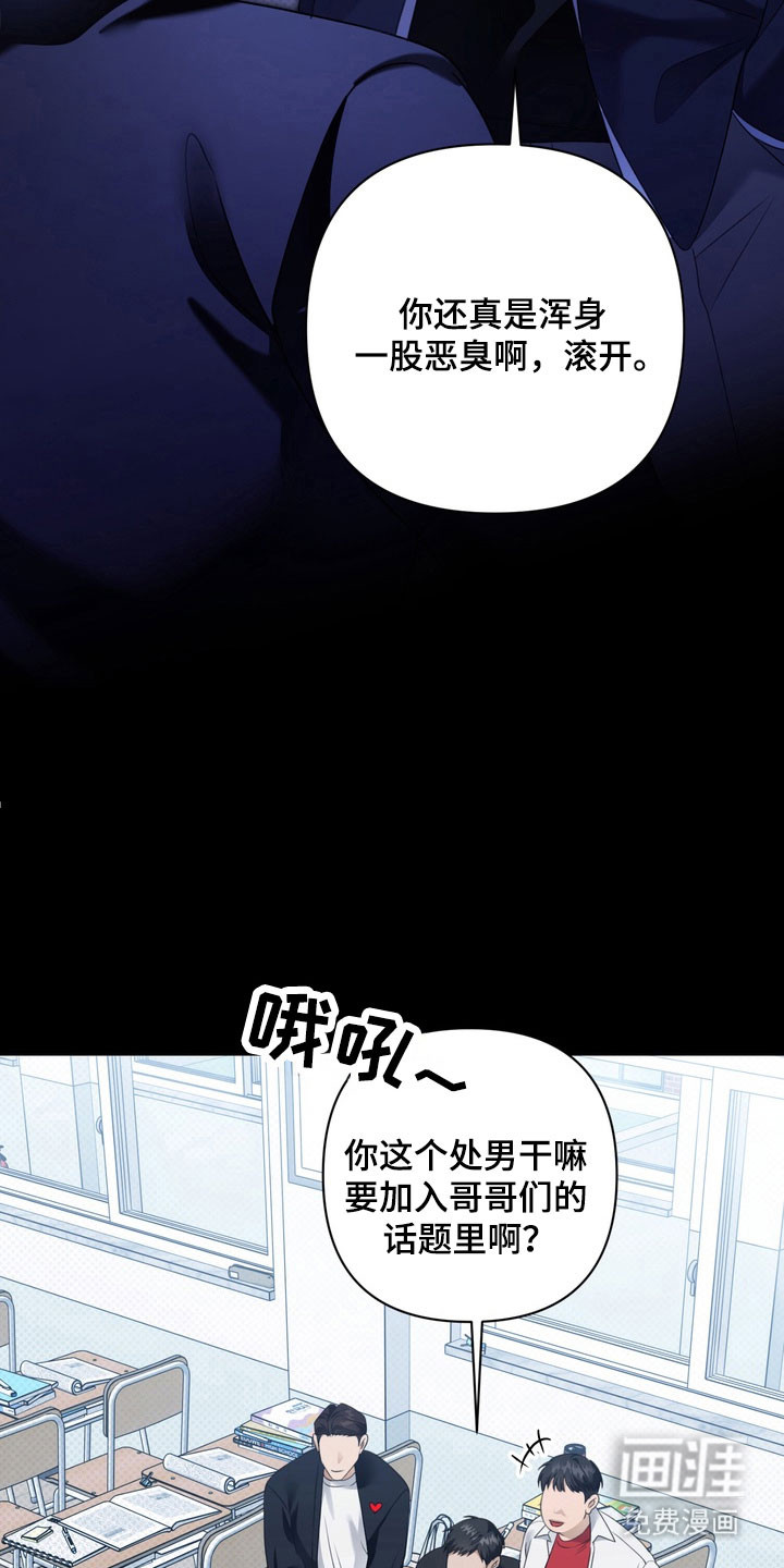 第41话1