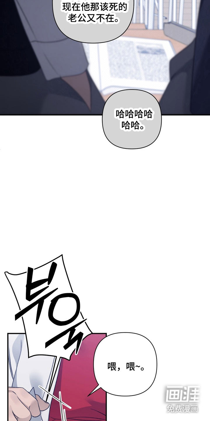 第41话18