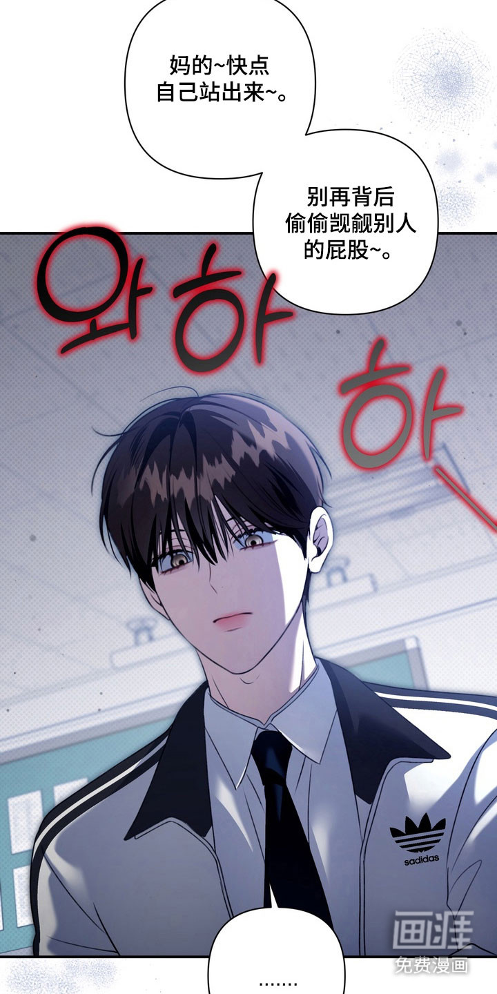 第41话23