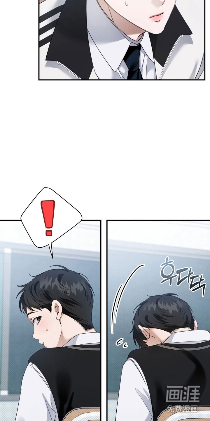 第41话28
