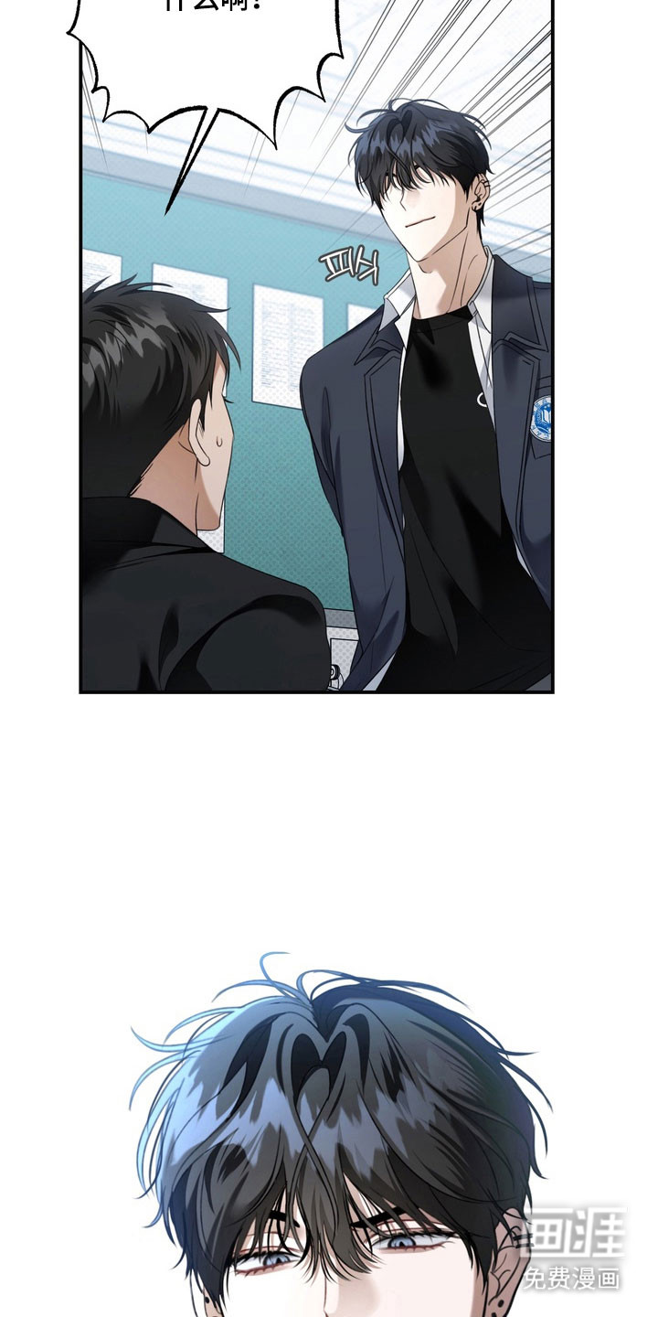 第41话3