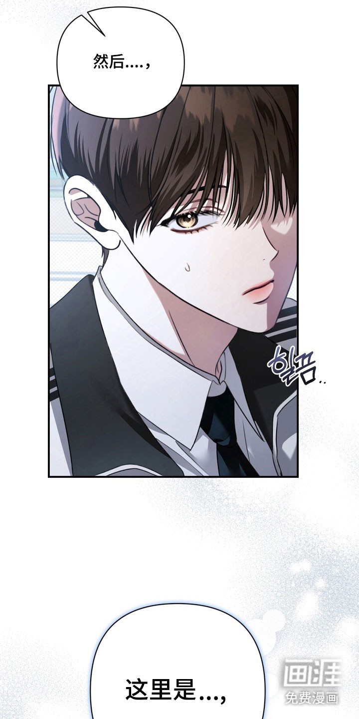 第41话6