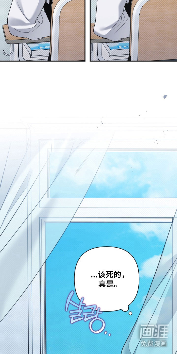 第41话29