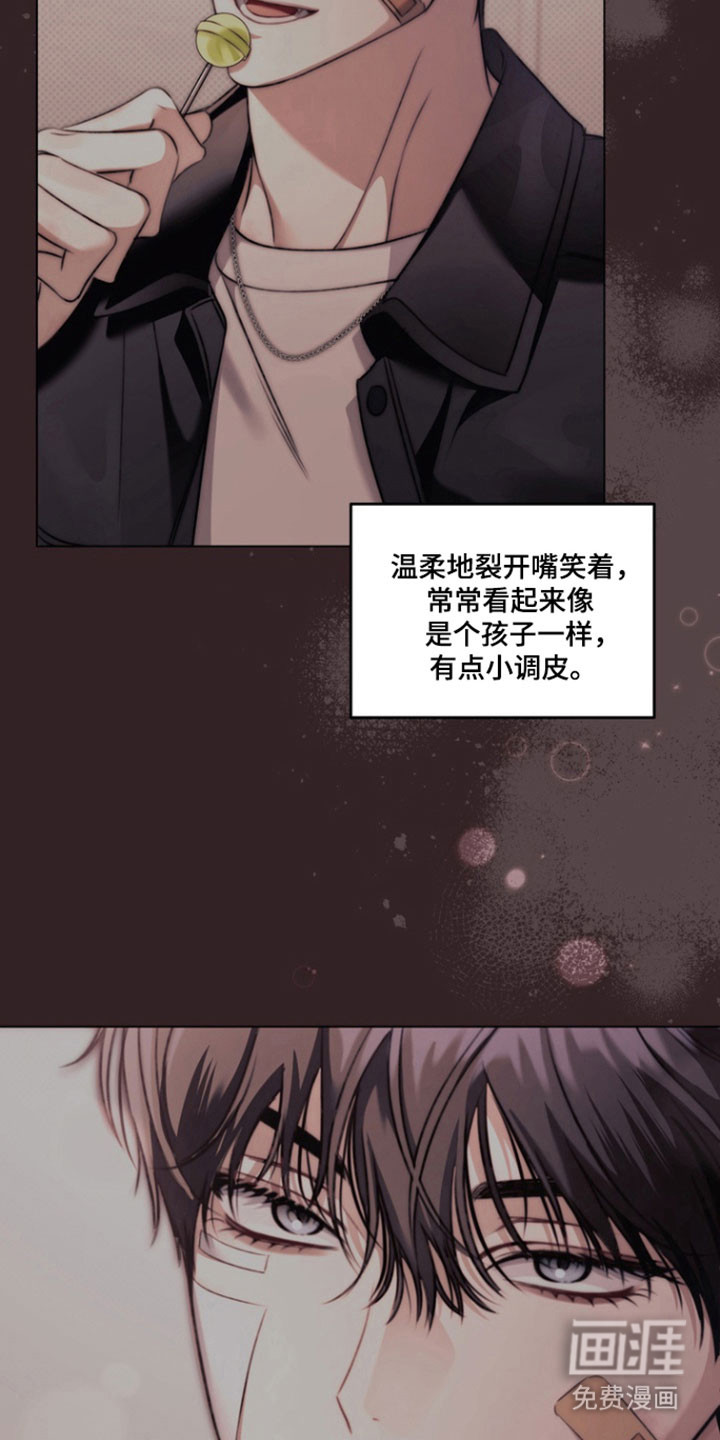 第40话12