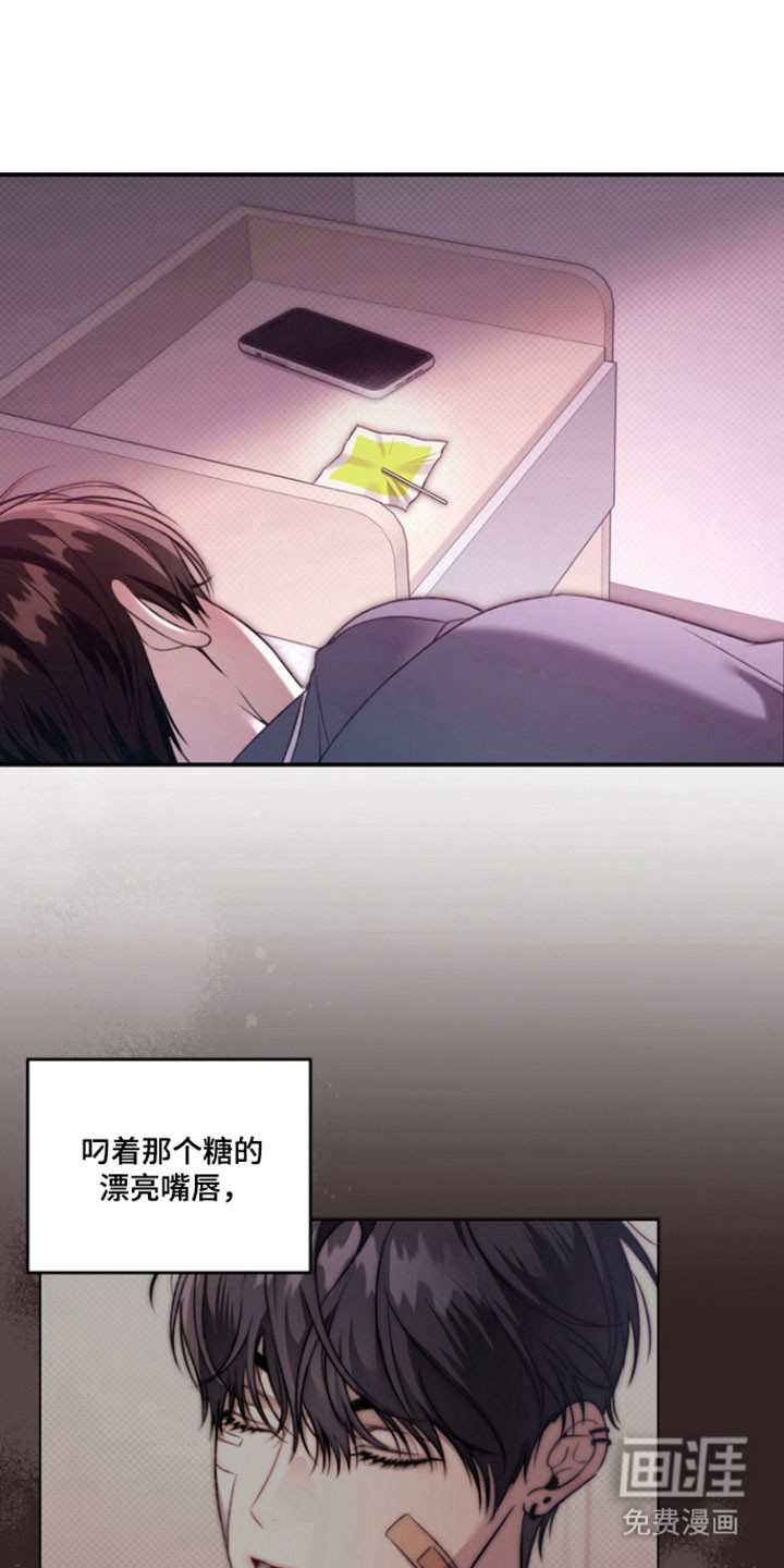 第40话11