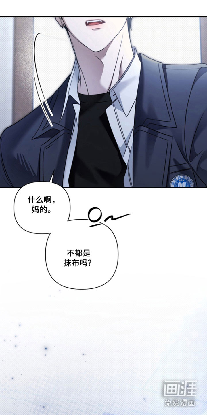 第40话28