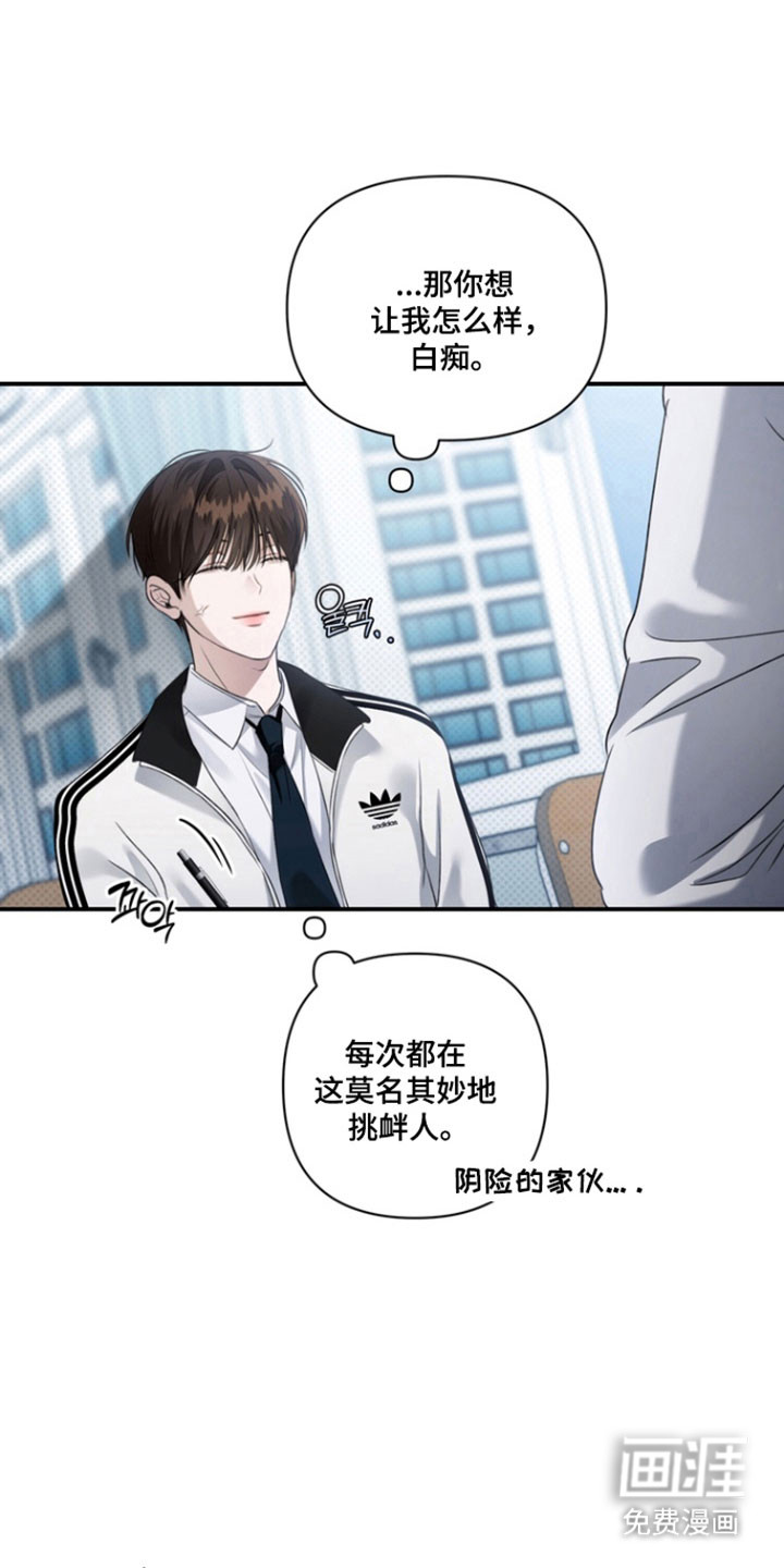 第40话24