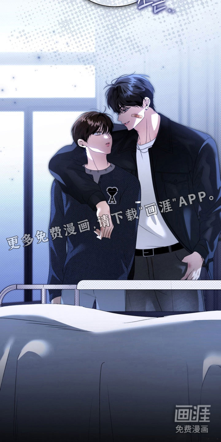 第39话11