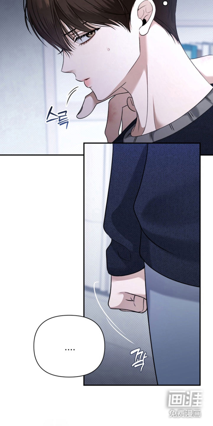 第39话13