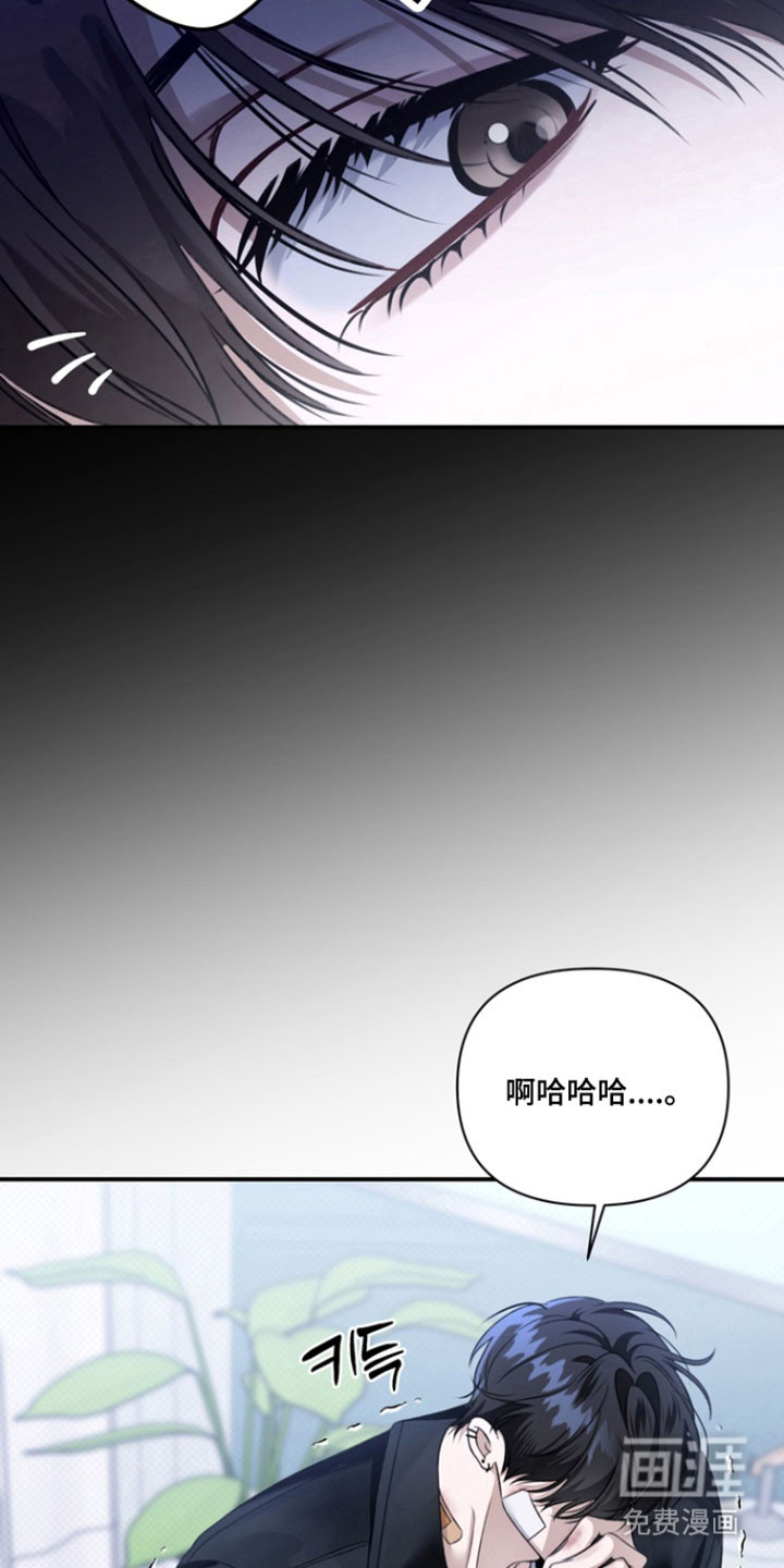第39话20