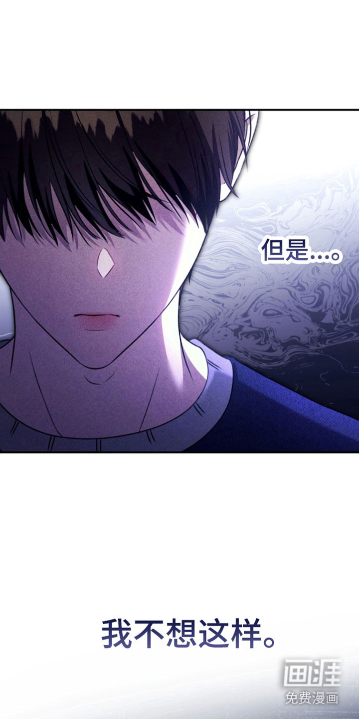 第39话16