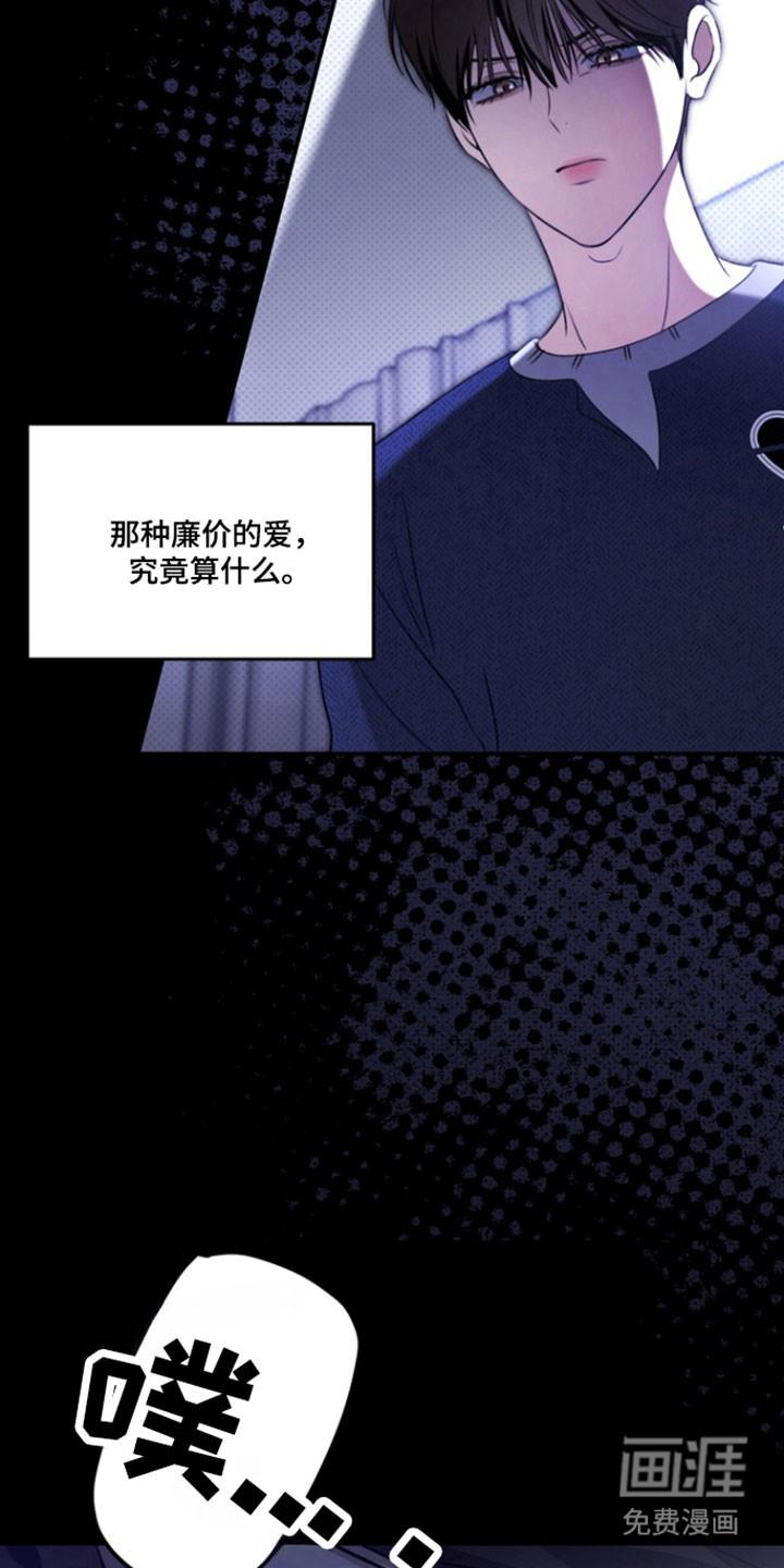 第39话19