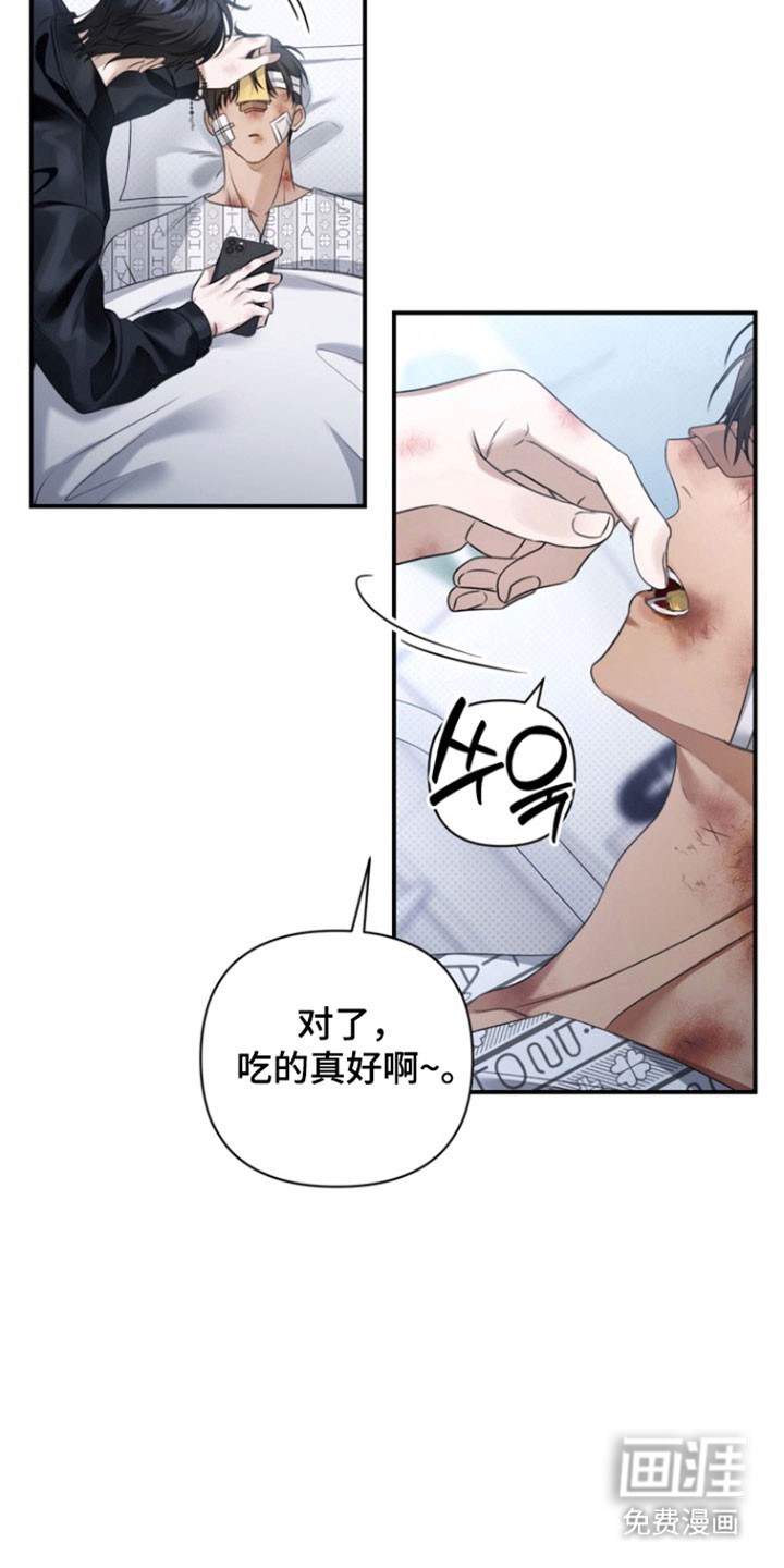 第39话2