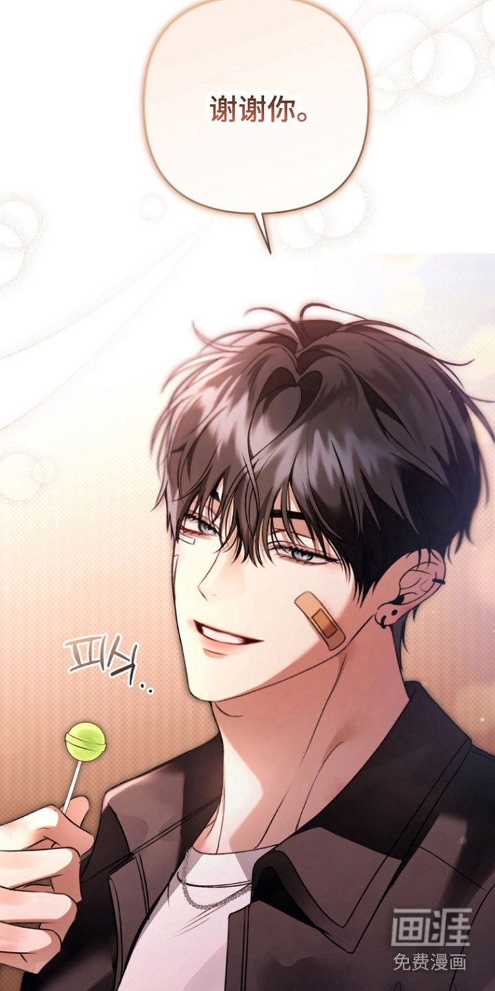 第39话30