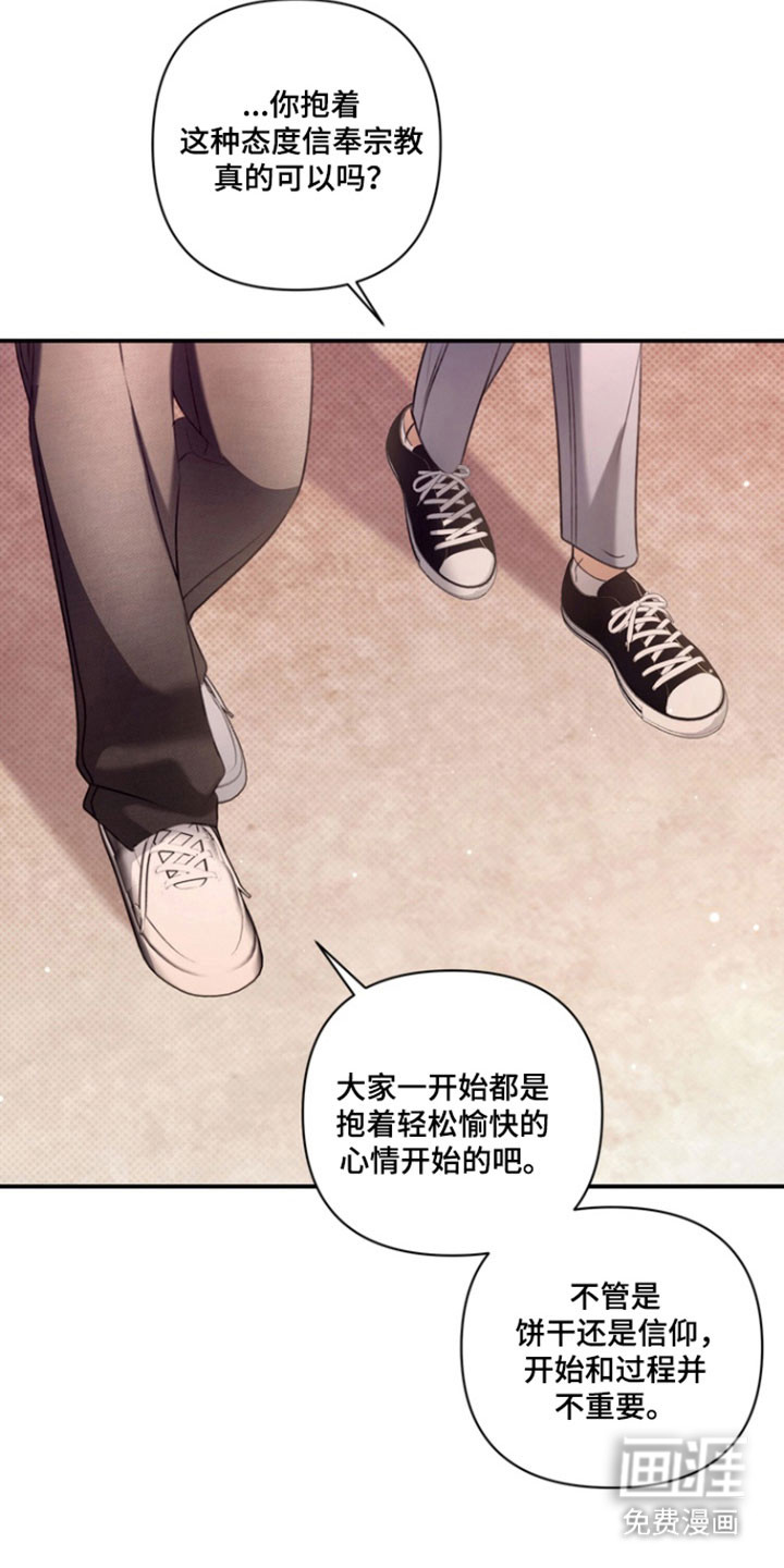 第39话27