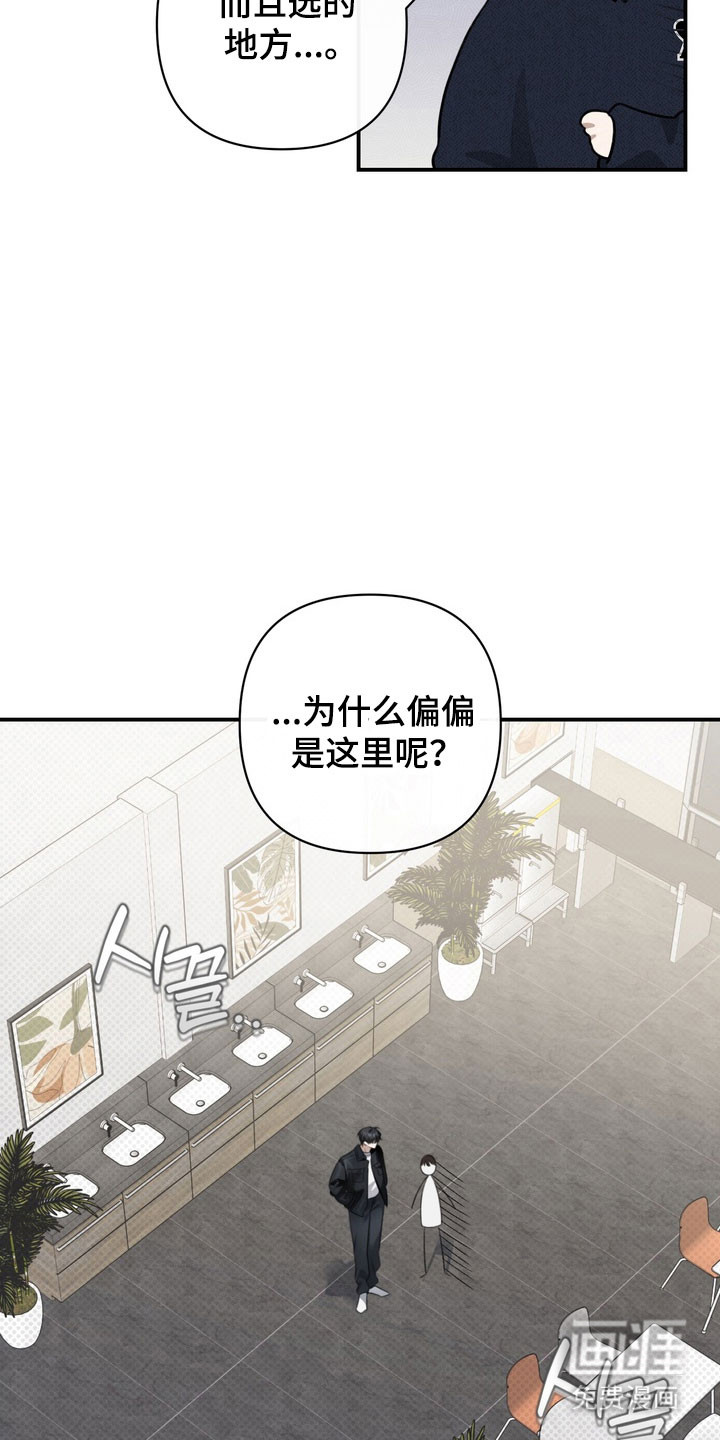第38话2