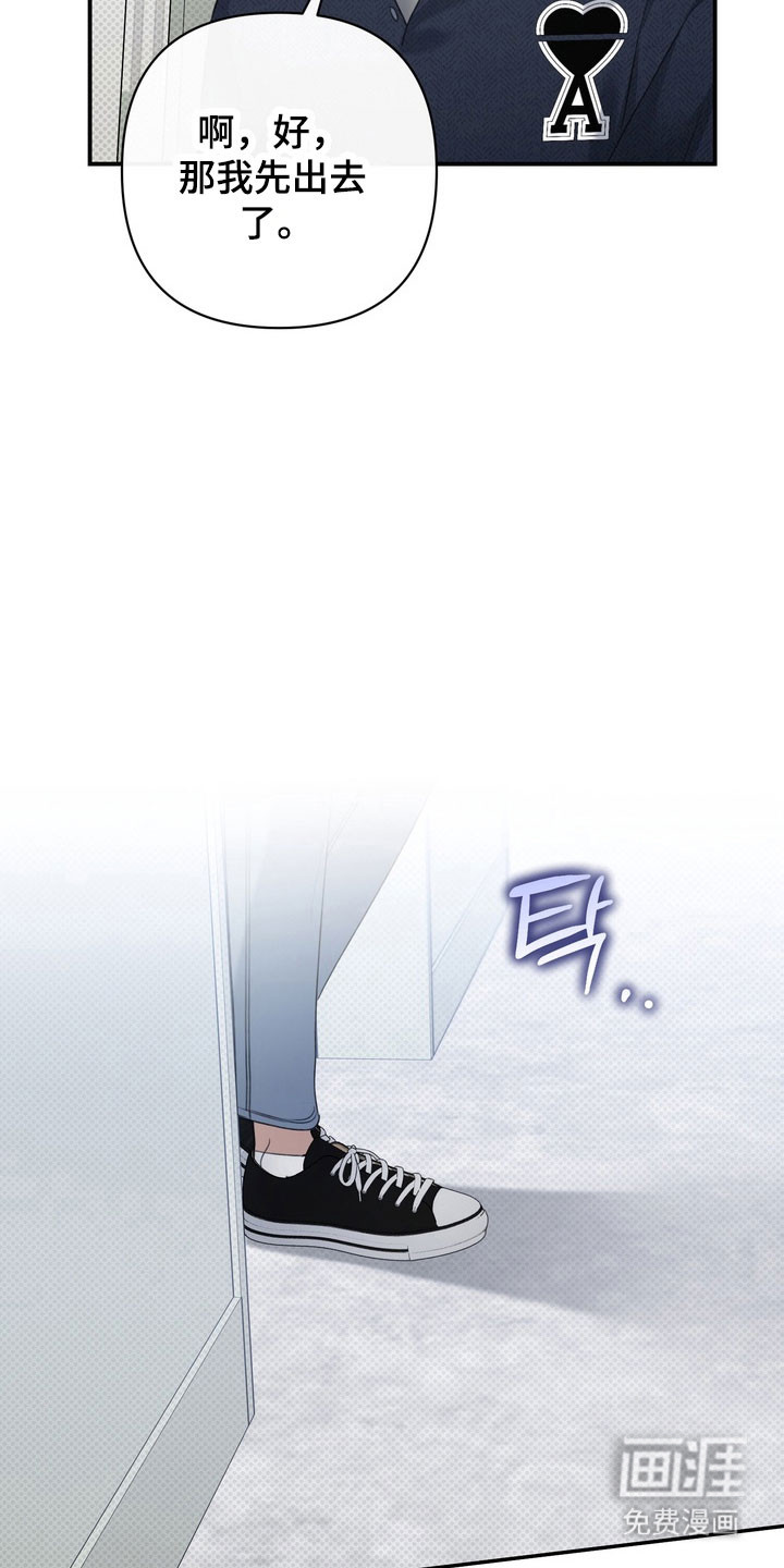 第38话22