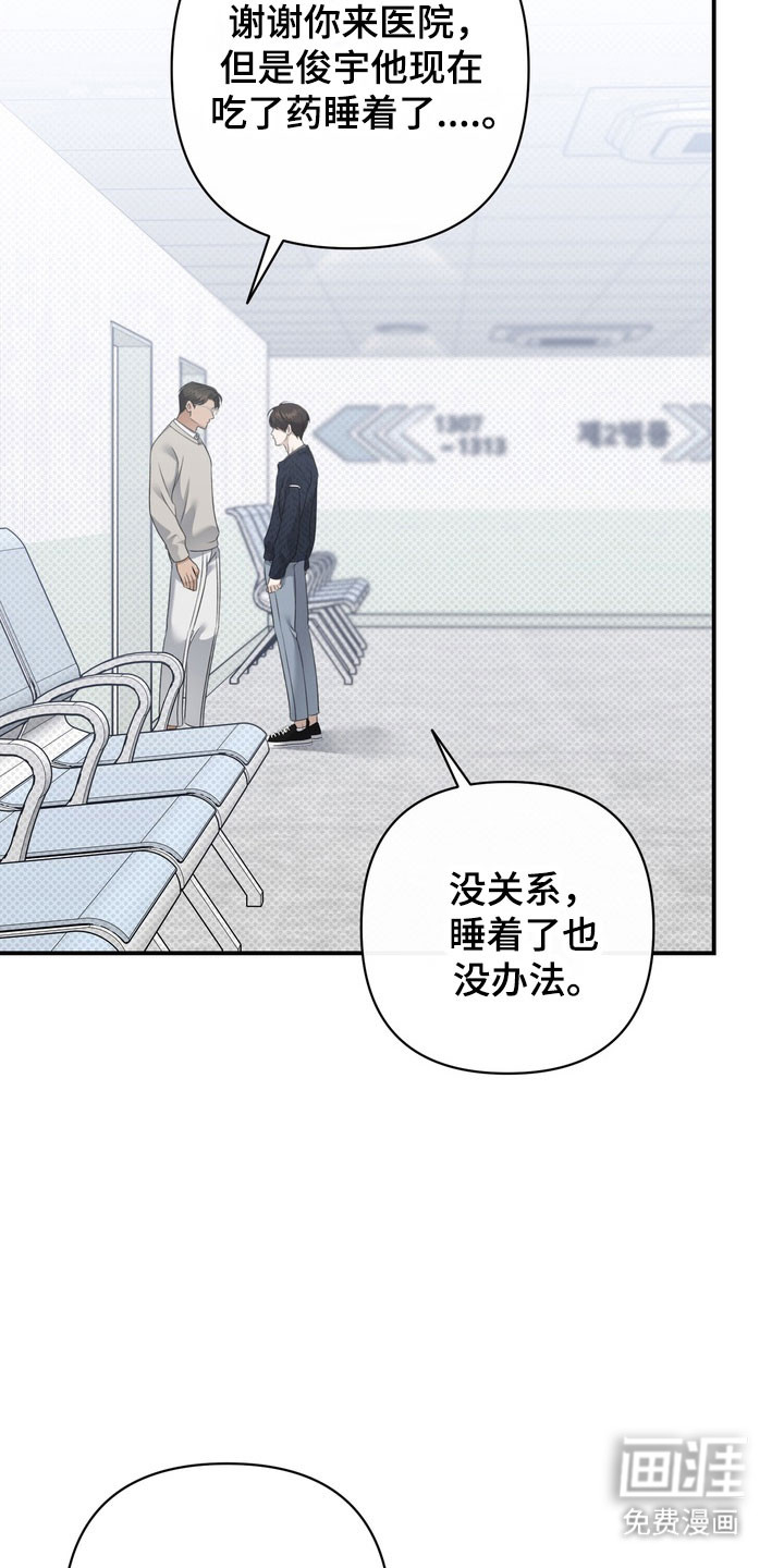 第38话27