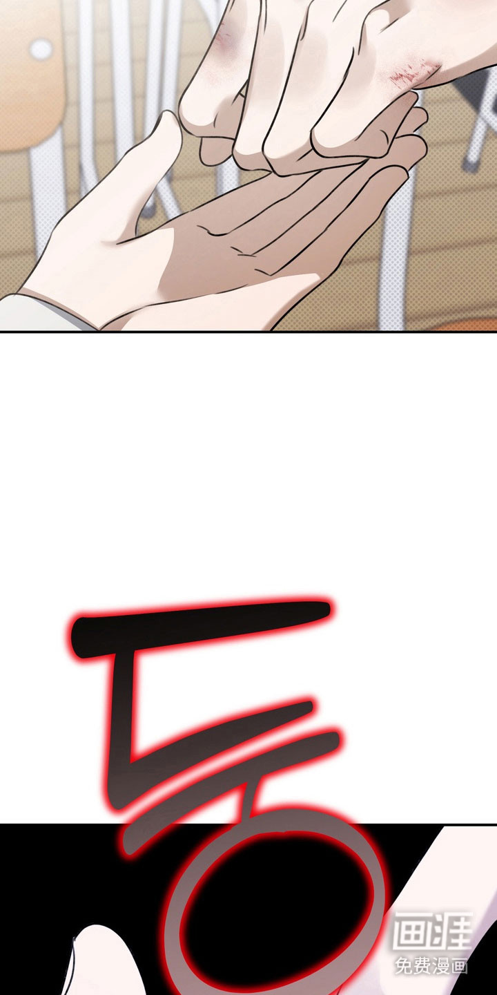第37话18