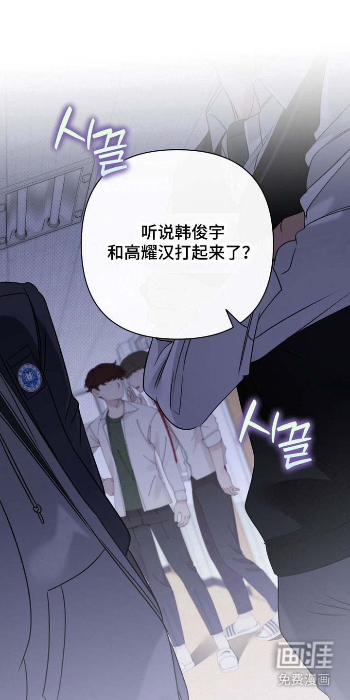 第37话0