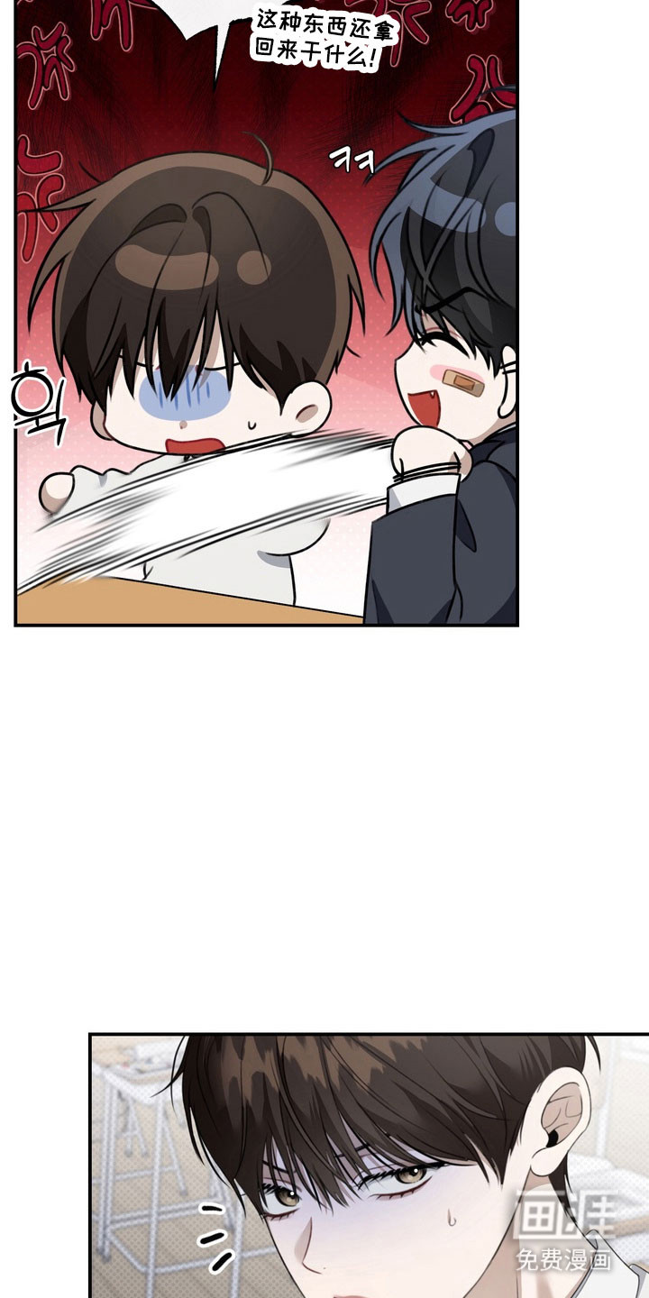 第37话22