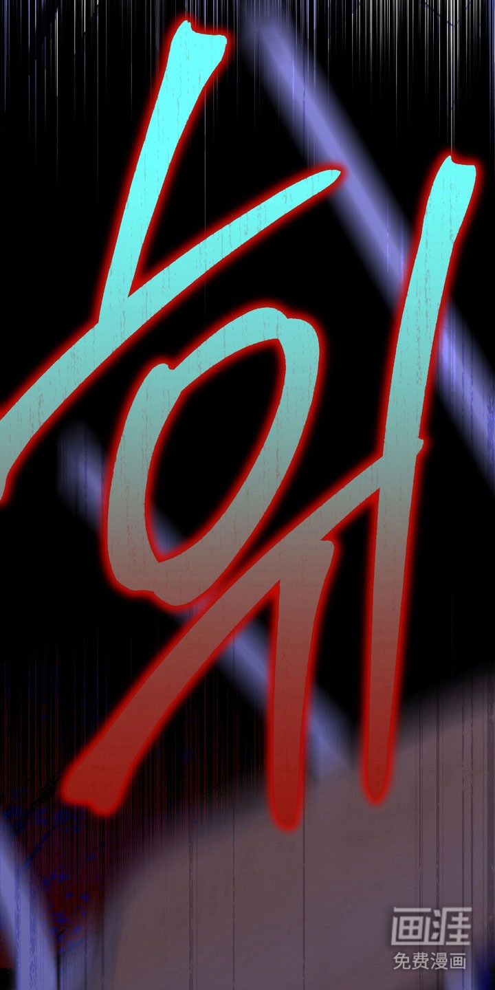 第36话11