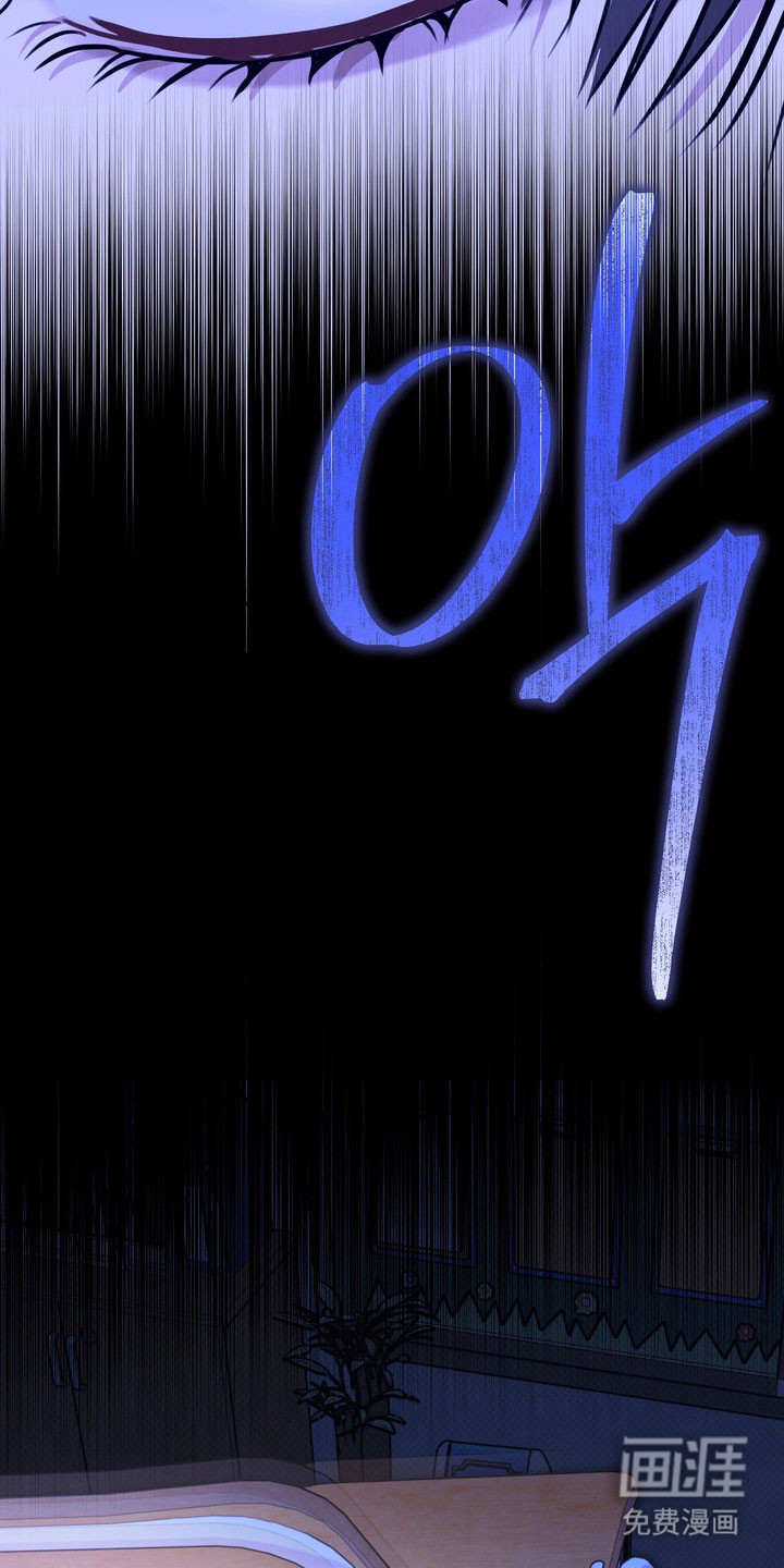 第36话7