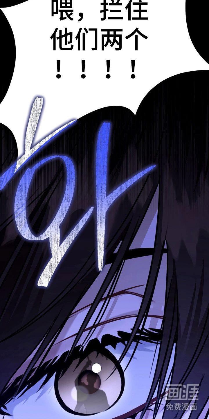 第36话6