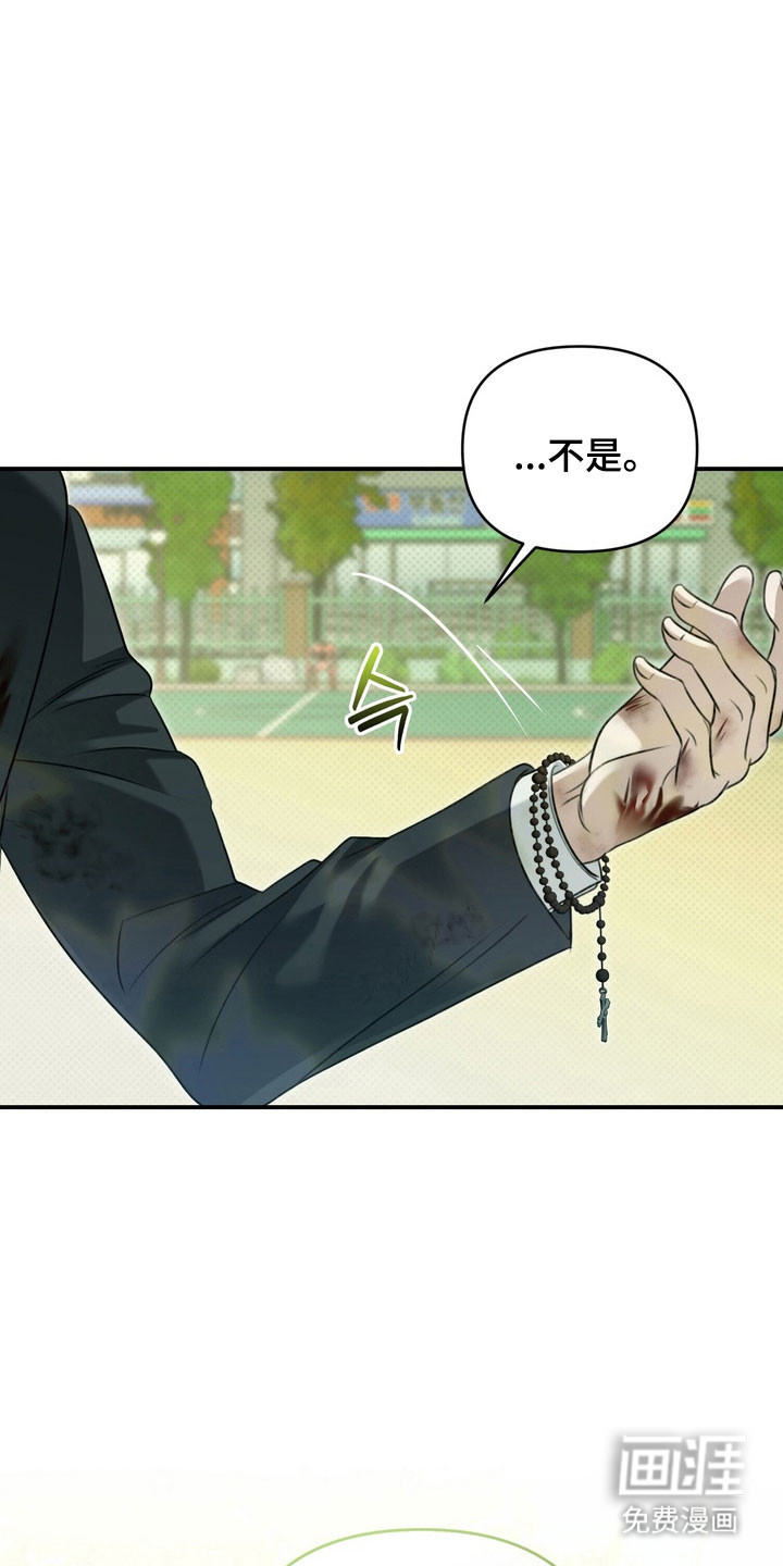 第36话22