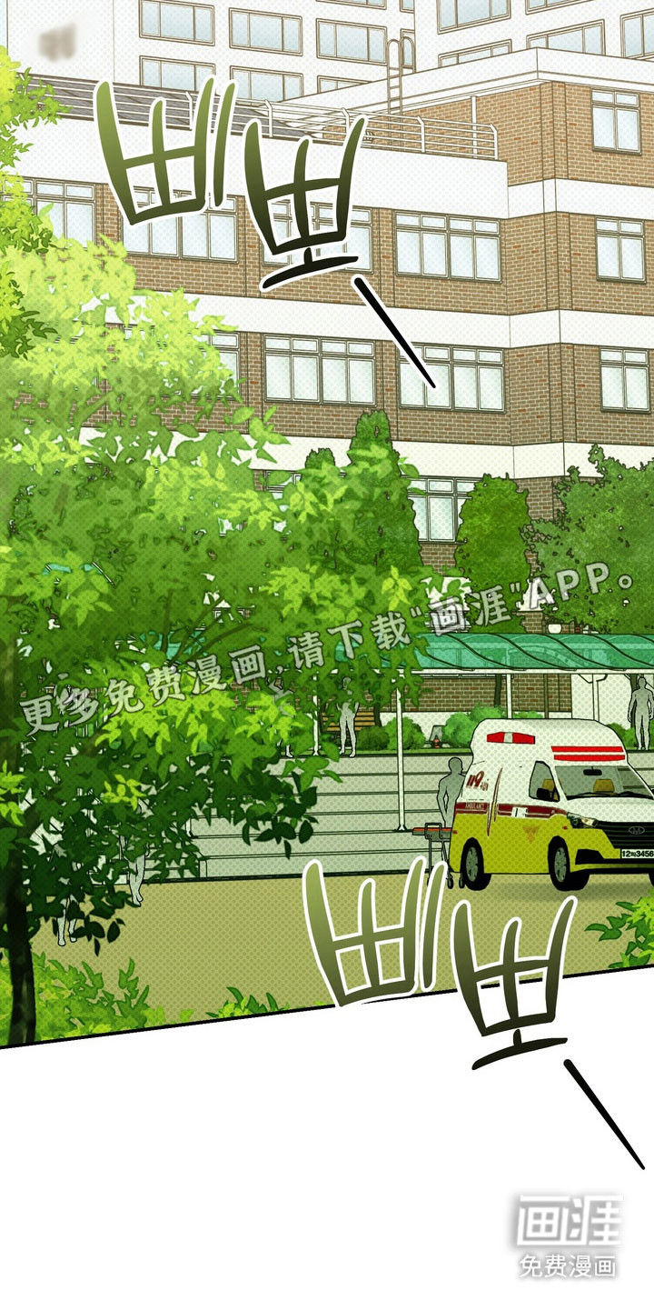 第36话14