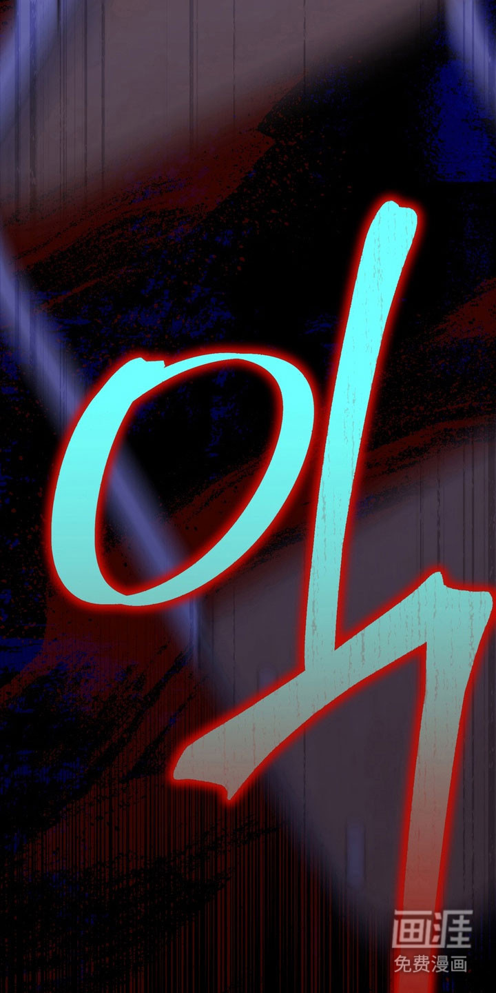 第36话12