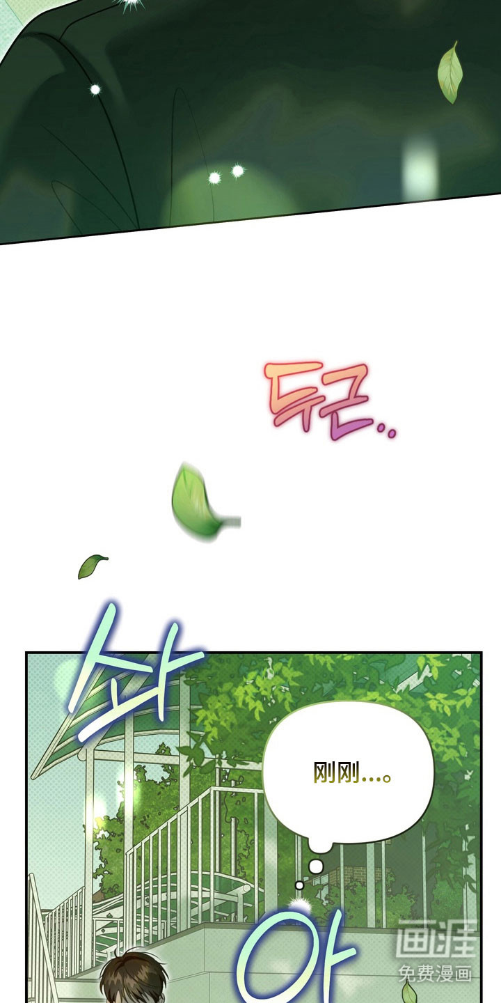 第36话27