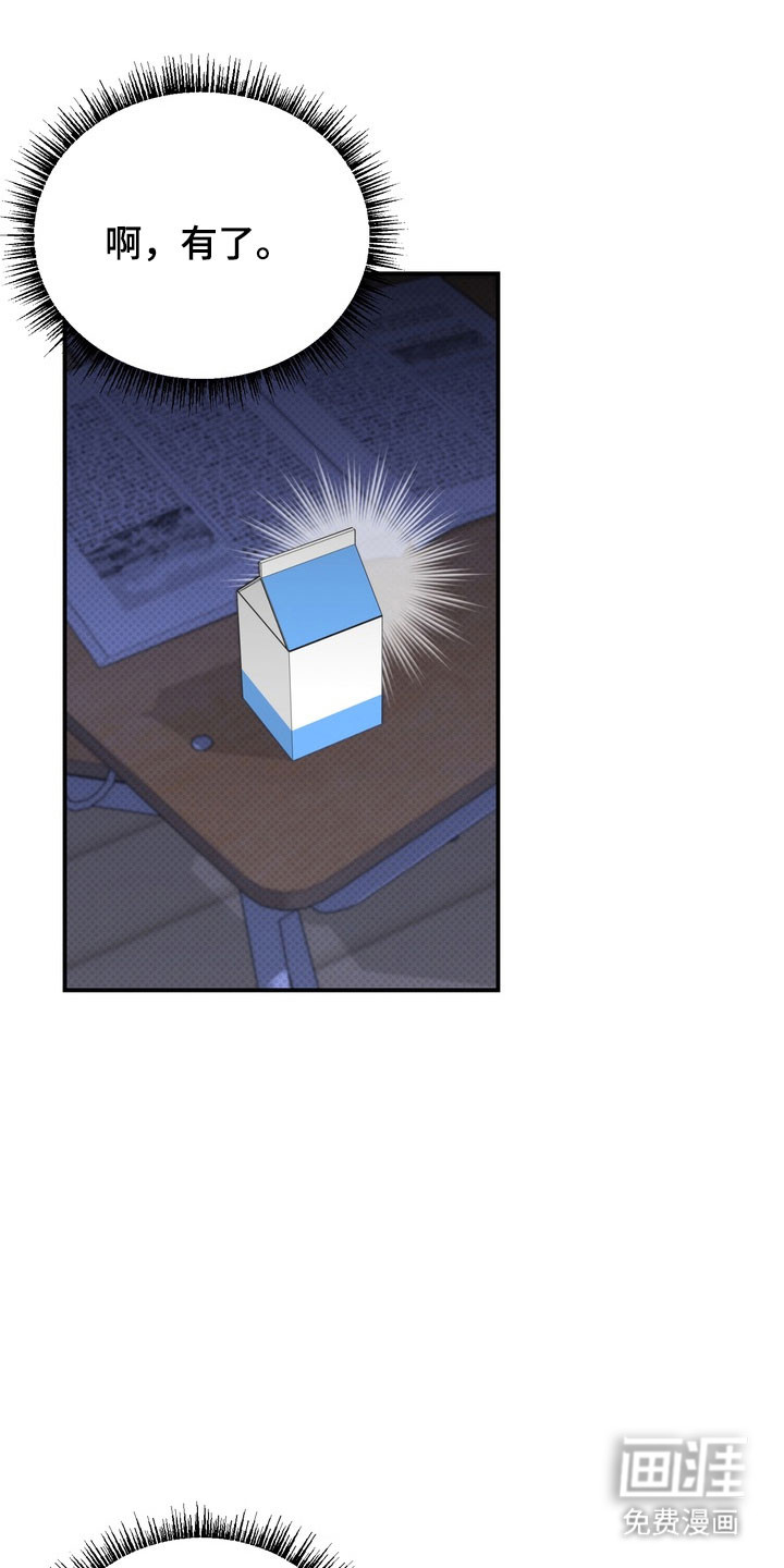 第36话0