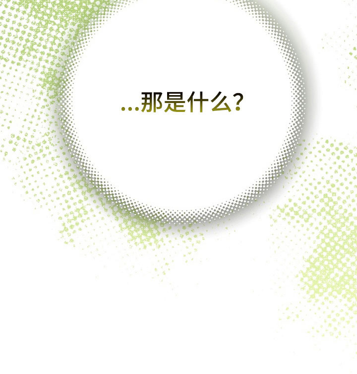 第36话30