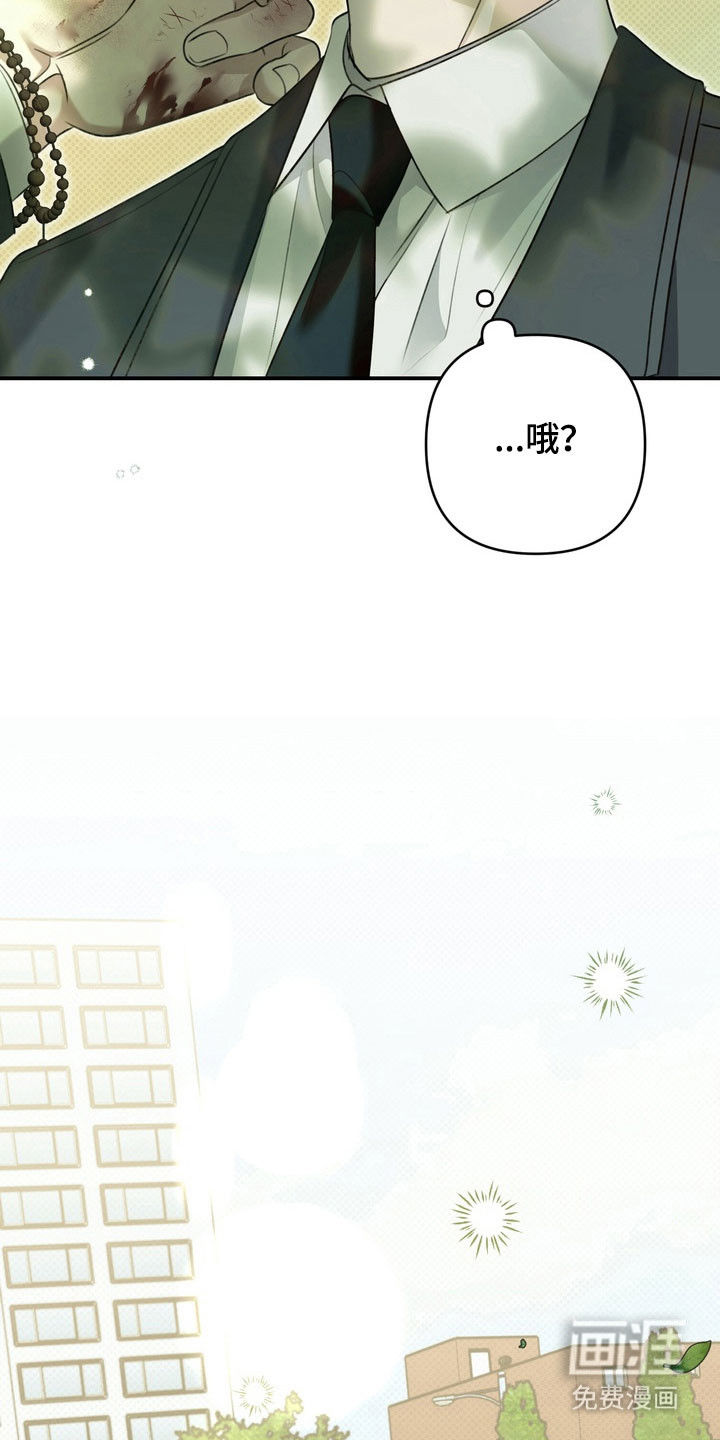 第36话25