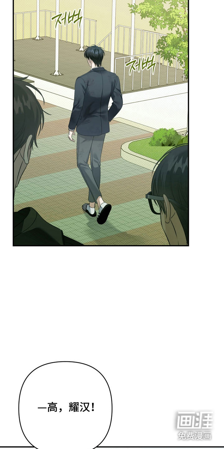 第36话16