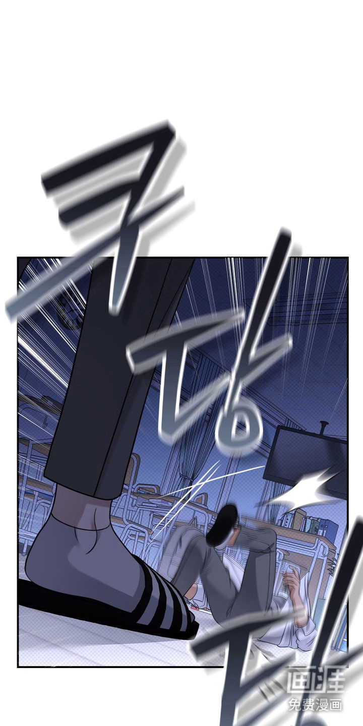 第35话15