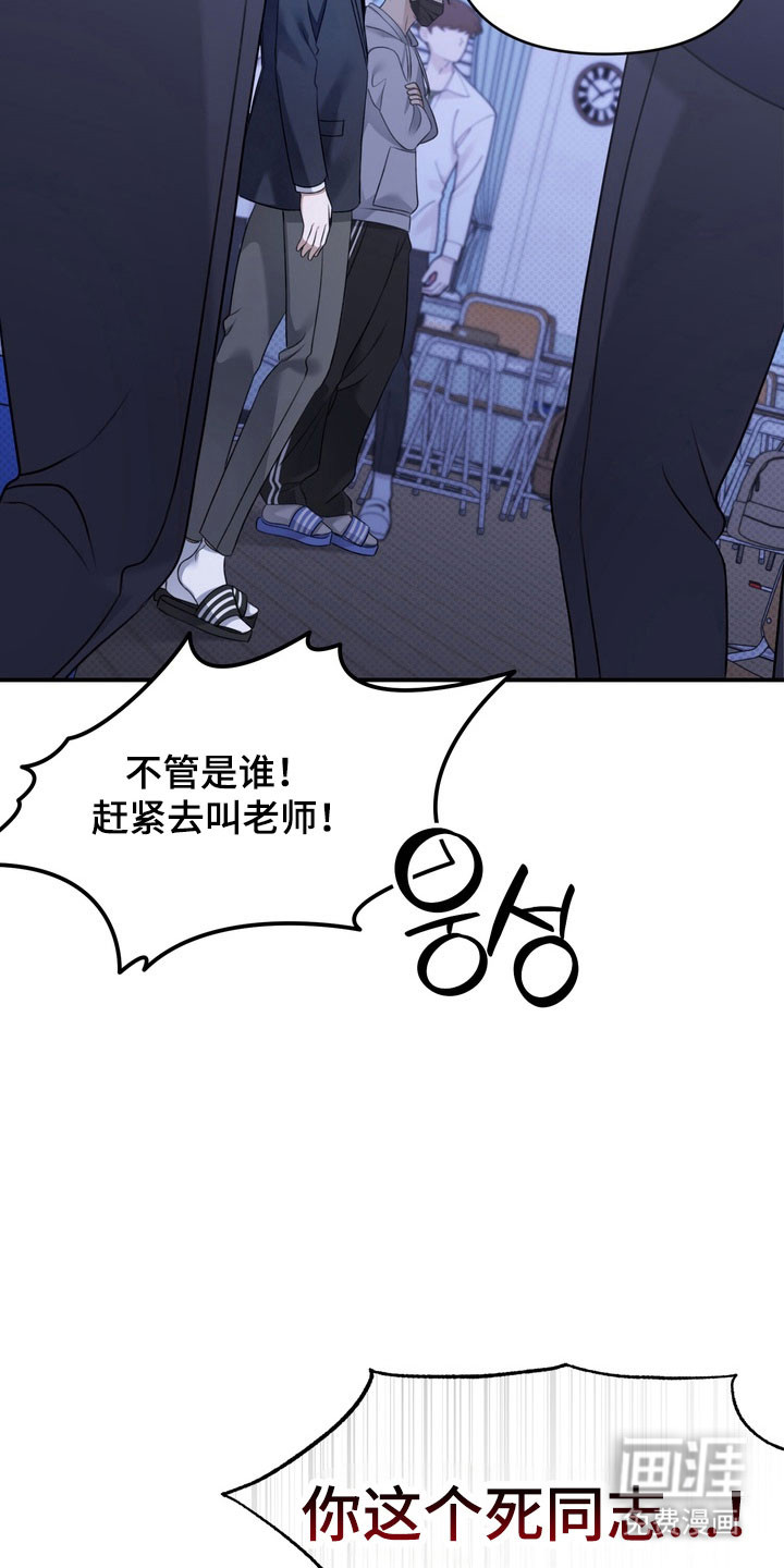 第35话22
