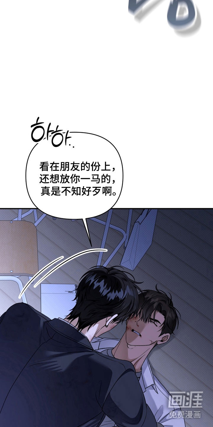 第35话16