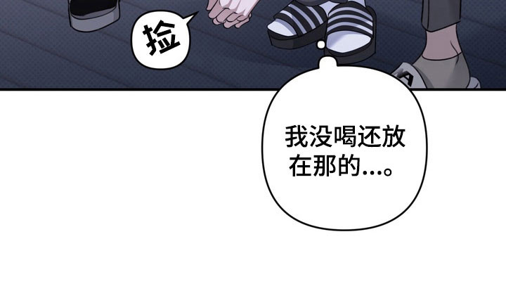 第35话31
