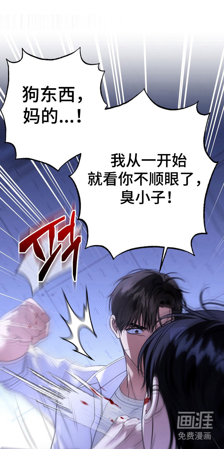第35话0