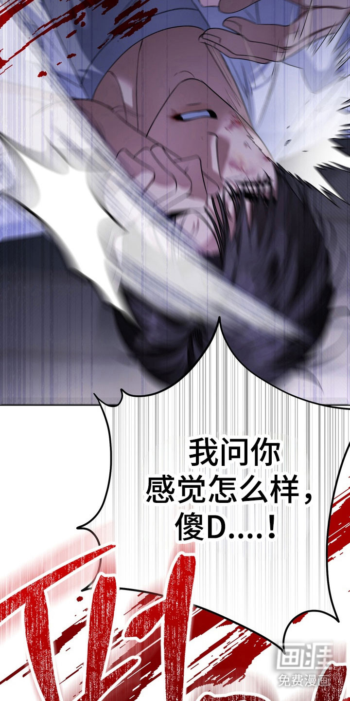 第35话20